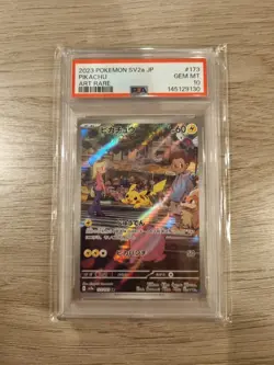 PSA 10 Pokemon TCG Pikachu 151 173/165 Art Rare AR japanese - Image 1