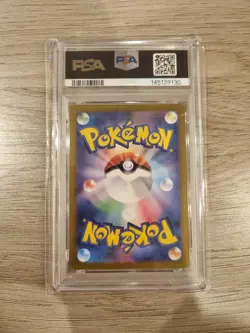 PSA 10 Pokemon TCG Pikachu 151 173/165 Art Rare AR japanese - Image 4
