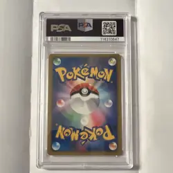 Pokemon 2001 Japanese VS Karen's Tyranitar Holo 090/141 1st Ed PSA 8 - Image 2