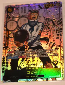 ONE PIECE Card Japanese 2026 EGGHEAD CRISIS Koby EB04-044 SEC Manga Alt Art NM - Image 2