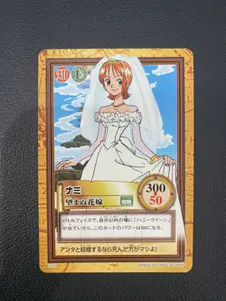Vintage One Piece Nami Wedding Dress C337 Hyper Battle Carddass Bandai 2001 Jp - Image 1