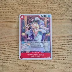 One Piece Card Game: Romance Dawn Booster Pack OP01 Japanese TCG Singles - Image 4