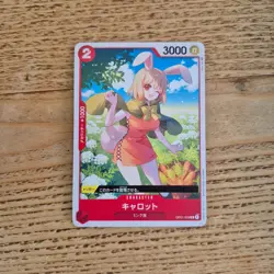 One Piece Card Game: Romance Dawn Booster Pack OP01 Japanese TCG Singles - Image 5