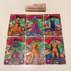 Super Dragon Ball Heroes UGM1-SCP Complete 6 Cards Set JP Goku Vegeta - Image 1