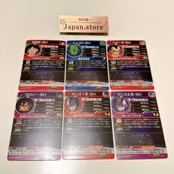 Super Dragon Ball Heroes UGM1-SCP Complete 6 Cards Set JP Goku Vegeta - Image 2
