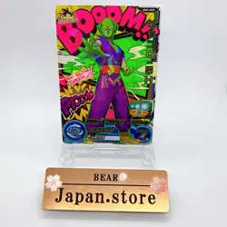 Super Dragon Ball Heroes UGM1-SCP Complete 6 Cards Set JP Goku Vegeta - Image 5