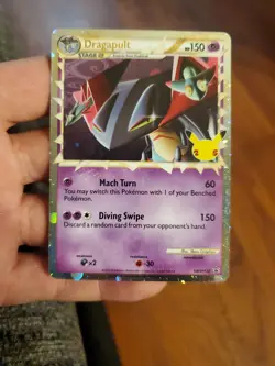Dragapult (Prime) SWSH132 SWSH: Sword & Shield Promo Cards Holo - Image 1