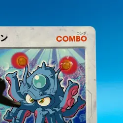 Tacoron B Daman Bakugaiden TCG Game Trading Card JBA HUDSON Tomy Japan - Image 4