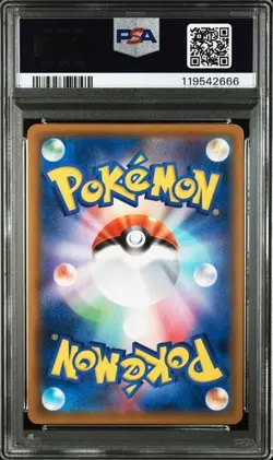Galarian Rapidash V PSA 10 Silver Lance 075/070 Japanese Pokemon Card Gem Mint - Image 2