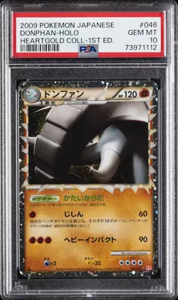 2009 POKEMON JAPANESE HEARTGOLD COLLECTION 1ST EDITION #046 DONPHAN-HOLO PSA 10 - Image 1