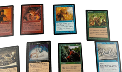 MTG Magic Gathering Weatherlight visions Japanese cards - Image 5