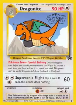 Dragonite (Movie Promo) [PR - 05/53DM - Image 1