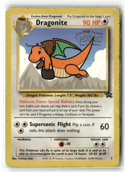 Dragonite (Movie Promo) [PR - 05/53DM - Image 2