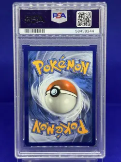 2018 Pokemon Sun & Moon Charizard Dragon Majesty Let’s Play Eevee #3 PSA 10 Gem - Image 2