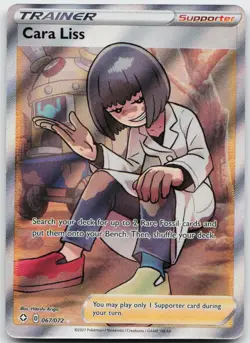 Cara Liss 067/072 Ultra Rare Shining Fates Holo Near Mint - Image 1