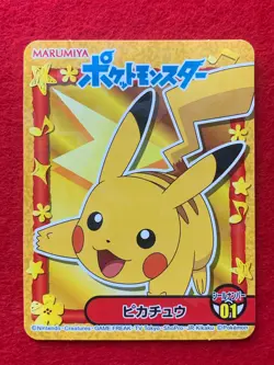 Pikachu & Pichu No.01 & 36 MARUMIYA Pokemon Sticker Card Japanese Nintendo Holo - Image 4