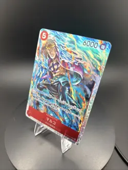 Marco OP03-013 SR Mighty Enemies - ONE PIECE Card Game Japanese - Image 2