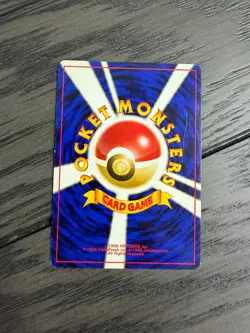 Houndour Pokemon Card Japanese Game Nintendo Rare No.228 Holo Neo Discovery F/S - Image 2