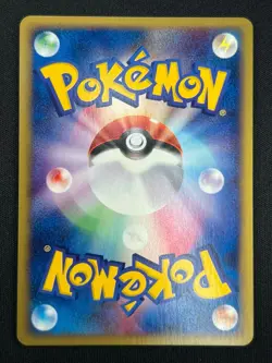 [NM] Ariados Pokemon Card Japanese 009/092 Town On No Map e-Series SB2 - Image 3