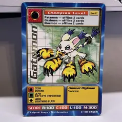 Gatomon Bo-77 Gold Foil Text Digimon Card BANDAI 1999 - HP - Image 1