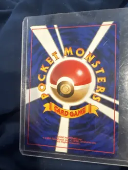 Koga's Arbok Japanese Gym Challenge No. 024 Rare Pokemon Card - Image 2
