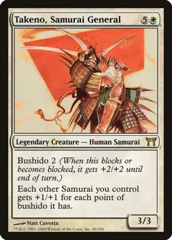 MTG Takeno, Samurai General - 46 / English / Heavily Played - Image 1