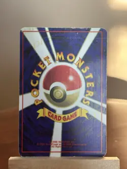 Vintage Trainer Revive Japanese Pokemon Vending Sticker Holo Prism - Image 4
