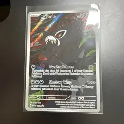 Pokemon TCG - Zarude 088 Black Star Promo - Pitch Black ETB - (NM) - Image 1