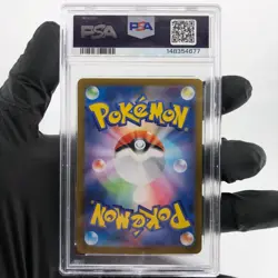 PSA 9 Pokemon Card Radicate 092/080 AR M3 Japanese Karte [9] - Image 2