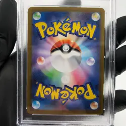 PSA 9 Pokemon Card Radicate 092/080 AR M3 Japanese Karte [9] - Image 4