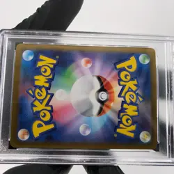 PSA 9 Pokemon Card Radicate 092/080 AR M3 Japanese Karte [9] - Image 5