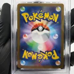 PSA 8 Pokemon Card Bulbasaur 064/063 AR M1L Japanese Karte [8] 3 - Image 4