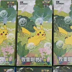 Pokemon TCG Simplified Chinese Collect 151C Journey Slim Booster Box Sealed - Image 2