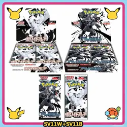 Pokemon Japanese Black Bolt& White Flare Booster Box Set w/Shrink SV11W+SV11B US - Image 1