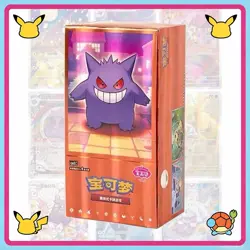Pokemon TCG S-Chinese CBB3C Gengar Gemstone Gem Pack Booster Box Vol.3 Sealed - Image 1