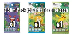 [Original Partner Display Set Squirtle] Collect 151 S Chinese Pokemon Sealed - Image 3