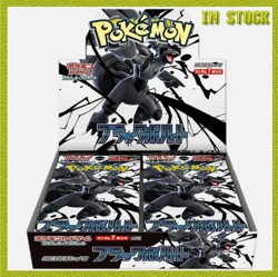 Sv11b Black Bolt Pokemon Japanese *w Shrink Booster Box「IN STOCK」 - Image 1