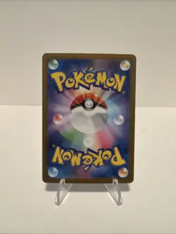 Pokemon TCG Terapagos Ex Full Art Holo Sv8a Japanese 136/187 Double Rare HP230 - Image 4