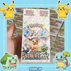 Pokemon TCG Terastal Festival Booster Box SV8a-Japanese Prismatic Evolutions US - Image 1
