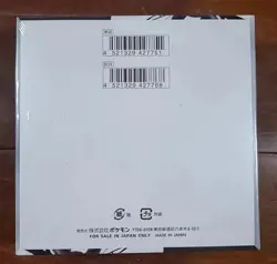 Pokemon TCG Black Bolt [SV11B] Japanese Booster Box - New Factory Sealed US - Image 5