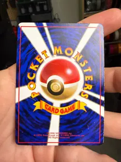 1998 Heavy Played Pokemon Kakuna No. 014 Vending Series 1 Japanese - Image 5