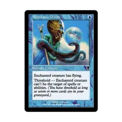 WOTC MtG Odyssey Aboshan's Desire (C) (Foil) NM - Image 1