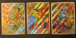Pokemon TCG: First Partner Illustration Collection Series 2 - JOHTO GEN 2 set - Image 1
