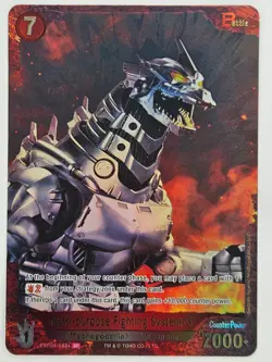 Godzilla Card Game EBP04-043+ SP Multi-purpose Fighting System-3 - Special - Image 1