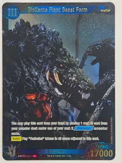 Godzilla Card Game EBP04-012+ SP Biollante Plant Beast Form - Special - Image 1