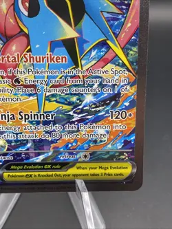 Mega Greninja Ex #116/086 Pokemon Chaos Rising SIR NM Super Clean - Image 5