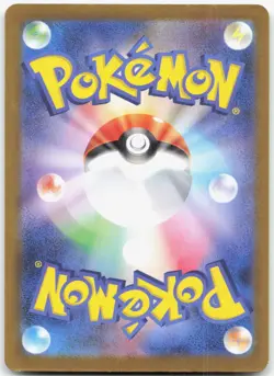 TEAM ROCKET'S SNEASEL 072/098 Glory of the Rocket Gang Japanese Pokemon Holo NM - Image 2