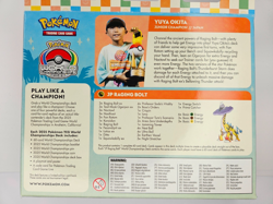 Pokemon 2025 World Championship Deck Yuya Okita - JP Raging Bolt - Image 2