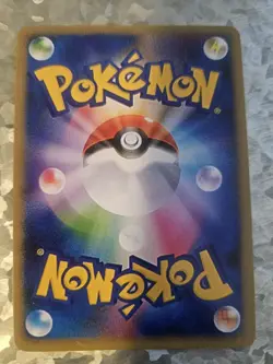 Mega Gengar ex 240/193 SAR Holo Full Art Japanese sv2a Pokemon Card 151 HP350 - Image 3