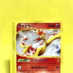 Pokemon Card Japanese【Moltres】018/088 Mysterious Mountains E-series Non Holo - Image 2